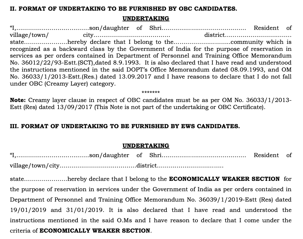 official-obc-certificate-for-daf-eligibility-daf-filling-creamy