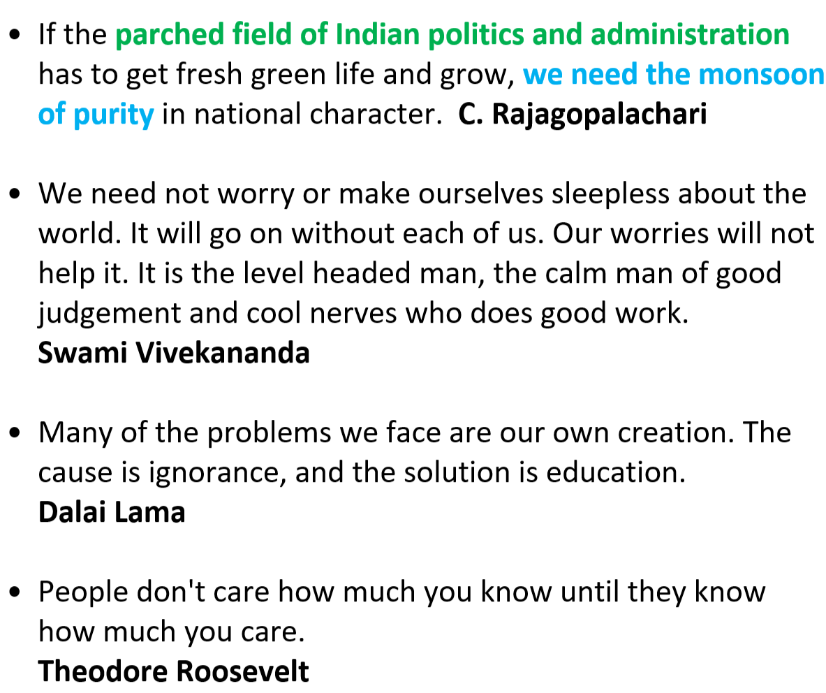 Gs score essay picture